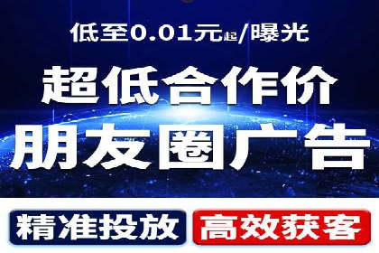 案例解析：SEM营销推广助力企业实现业绩翻倍